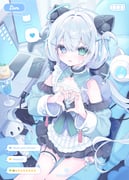 post #8882060