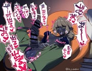 post #9310222
