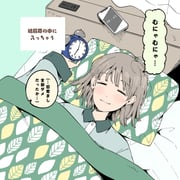 post #9428366