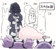 post #4826492