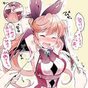 post #2840438