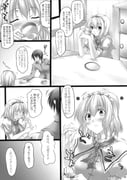 post #418930