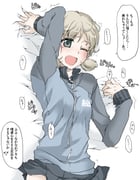 post #3072310