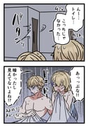 post #9455223