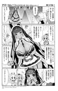 post #9465705