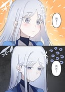 post #9357176