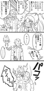 post #1661604