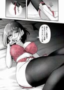 post #9606644
