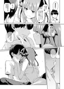 post #7925096