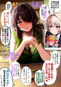 post #9506150
