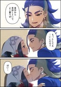 post #7703617