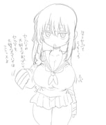 post #8930490