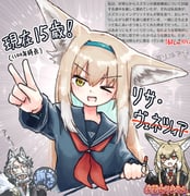 post #9320692