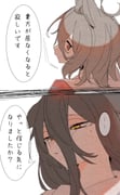 post #9684158