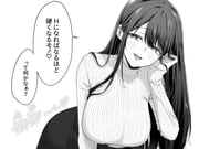 post #9434074