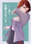 post #4240297