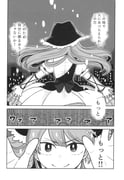 post #9430670