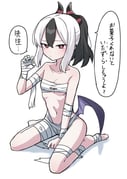 post #8367513