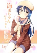 post #2946220