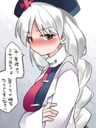 post #2606521