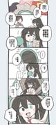 post #9440315