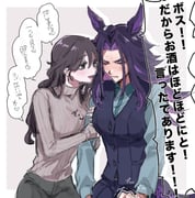 post #9425703