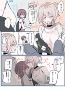 post #9494592
