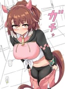 post #8907335