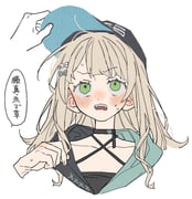 post #9352091