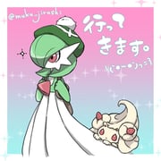 post #9669242