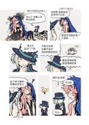 post #9360445