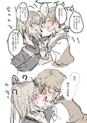 post #8312974