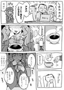 post #9247674