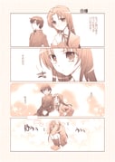 post #623617