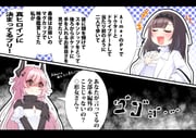 post #9246924