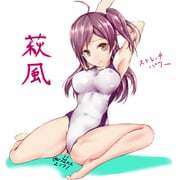 post #2232941