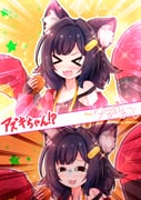 post #9430765