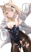 post #9435518