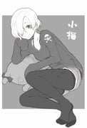 post #3546175