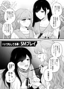 post #9419872