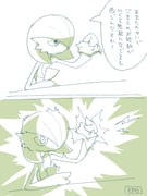 post #9450475