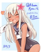 post #1951100