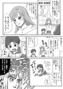 post #9429059