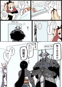 post #3049394