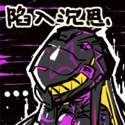 post #9248311