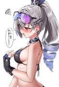 post #9304791