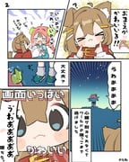 post #9403424