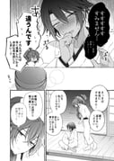 post #9704197