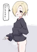 post #9069702