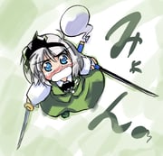 post #745110